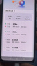 小哈电动车锂电池72V57Ah 电瓶车电池 雅迪爱玛电瓶车电池配17A充电器 晒单实拍图