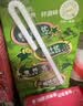 伊利5月新货|优酸乳250ml*24盒营养早餐原味/草莓/AD钙/蓝莓/西梅送礼 【1月】随机3-4口味24盒 实拍图