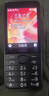 诺基亚（NOKIA）220 4G 移动联通电信全网通 2.8英寸双卡双待 直板按键手机 老人老年手机 学生手机 黑色 实拍图