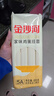 金沙河家味鸡蛋挂面组合装 800g*3打卤面炸酱面拉面 热门商品 实拍图