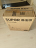 苏泊尔（SUPOR）搅拌棒料理棒小巧家用婴儿米辅食机 打蛋器 手持式榨汁机 料理机HB60A 实拍图