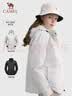骆驼（CAMEL）户外羽绒冲锋衣男女三合一可拆卸滑雪服户外旅游外套 A9W11a8126 实拍图