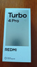 小米（MI）REDMI Turbo 4 Pro 第四代骁龙8s 7550mAh长续航 12GB+512GB 黑色 小米红米5G手机 实拍图
