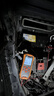瓦尔塔（VARTA）汽车电瓶蓄电池启停AGM MAX H7 80AH 奥迪/宝马/奔驰以旧换新自营 实拍图
