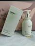 维特丝洗面奶男女士专用氨基酸收缩毛孔深层清洁祛痘去黑头洁面乳第1名 实拍图