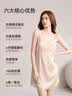 京东京造夏季性感冰丝吊带睡裙女蕾丝睡衣七夕送女友裙子  黑色L 实拍图