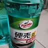 龟牌（Turtle Wax）汽车玻璃水去油膜强力去污去虫胶鸟粪屎四季通用雨刮水挡风清洗剂 0℃ 2L 2瓶   【升级款】新国标 【乙醇配方】安全去污 实拍图