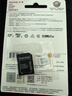 闪迪（SanDisk）128GB TF（MicroSD）4K内存卡 行车记录仪 监控摄像头专用 循环录制10,000小时 高耐用存储卡 实拍图