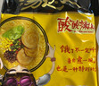 统一 汤达人 酸酸辣辣豚骨面 袋装 泡面 方便面 130g*18袋/箱整箱批发 实拍图