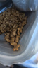 皇家狗粮 幼犬狗粮 犬粮 通用犬型 A3 通用粮 2-12月 3KG 实拍图