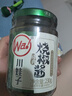 川娃子烧椒酱230g+牛肉烧椒酱230g+皮蛋烧椒酱230g组合装共690g 实拍图