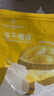 1号会员店榴莲冻干30g 泰国金枕头榴莲冻干0添加水果干 实拍图