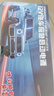 小能人（soulor）【3C认证】汽车应急启动电源12V搭电宝强起汽车电瓶充电器强启打火神器户外便携移动电源 实拍图