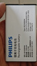 飞利浦（PHILIPS）E568A 宝石蓝 移动联通电信4G全网通 老年人手机智能 超长待机儿童功能学生手机 大字大声直板按键 实拍图