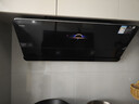 京东家政清洗 家用抽油烟机全拆洗 家电清洗上门服务清洁保养保洁 实拍图