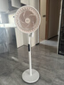 美的（Midea）【变频轻音】空气循环扇家用语音遥控电风扇 一级能效轻音落地扇 卧室桌面大风力小风扇 GDJ24SHG 实拍图