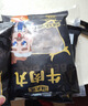 潮夫道牛肉丸1斤+牛筋丸1斤共4袋潮汕手打牛肉丸火锅食材麻辣烫关东煮 实拍图