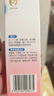 贝亲（Pigeon）桃叶精华 婴儿液体爽身露 四季通用 200ml IA171 实拍图