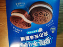 奥利奥（Oreo）夹心云朵蛋糕 香草牛乳味12枚264g 糕点休闲零食 早餐下午茶 实拍图