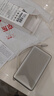 荣耀亲选移动电源100W自带线版20000mAh3C认证上飞机充荣耀华为苹果手机平板电脑快充钛金色户外储能电源 实拍图