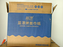 蓝漂抽纸4层400张*20包加厚原生木浆家用卫生纸巾面巾餐巾纸抽整箱装 实拍图
