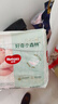 好奇（Huggies）小森林纸尿裤NB30(5kg以下)尿不湿心钻【透氧顶配更0痕】 实拍图