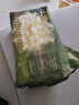 babycare金山茶花婴儿纸尿裤mini装NB34片(<5kg)新生儿尿不湿【新老混发】 实拍图