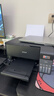 爱普生（EPSON）L3556 L3558 彩色打印复印扫描多功能墨仓式一体机 无线WiFi家用照片高速Epson专用打印机 【推荐】L3558黑色【塑封机套餐】 实拍图