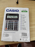 卡西欧（CASIO）就不一样计算器创新超大显示屏太阳能面板环保材质桌面办公财务专用 撒浪黑黑灰色JT-200T 实拍图