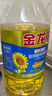金龙鱼 食用油 葵花籽清香型调和油5L （新老包装随机发货） 实拍图