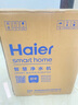 海尔（Haier）新品鲜活水1200G净水器6年RO膜后置抑菌智能旋钮龙头低噪过滤净水机直饮机3L/min小体积易安装R122 实拍图