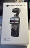 大疆 DJI Osmo Pocket 4 一英寸口袋云台相机 OP灵眸手持数码相机 旅游vlog 便携美颜摄像 标准套装 实拍图