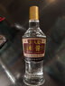 北大荒盛世佳酿 国标 酱香型 口粮酒 白酒 53度 500ml*6瓶 整箱 实拍图