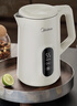 美的（Midea）电热水壶烧水壶家用养生自动断电冲奶一体恒温壶食品304不锈钢1500W速热1.5升大容量 SH15X301 实拍图