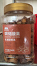 西域美农A180烘焙腰果360g 紫衣大腰果淡盐味坚果炒货休闲零食 新货腰果仁 实拍图