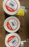 天章 （TANGO）60x40mm 800张*60卷 新橙天章热敏打印纸不干胶标签纸 驿站入库条码纸 适用3寸标签机 实拍图