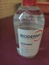 贝德玛（BIODERMA）粉水敏感肌洗卸温和不伤肤净澈毛孔污垢卸妆水水润清爽500ml 实拍图