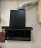 海信（Hisense）75cm小尺寸顶侧双吸24大吸力家用京东自营上门安装小户型抽排吸油烟机出租房DS11HMini可配燃气灶 实拍图