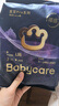 babycare皇室pro拉拉裤L码3片试用装(9-14kg)宝宝婴儿尿不湿超薄透气 实拍图