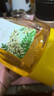 汪氏 洋槐蜂蜜465克 孕妇冲泡饮品槐花蜜 便携瓶装早餐饮料 实拍图