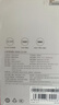 小米（MI）移动电源充电宝10000mAh大容量 22.5W Type-C双向快充户外移动电源可上飞机多口输出 适用华为苹果 银色 实拍图