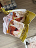 正大食品（CP）鸡爪净重2斤（单个鸡爪约40-50g） 柠檬鸡爪生鲜烧烤 实拍图