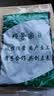 黑豆黄心黑豆优质东北黄芯黑豆非转基因杂粮豆浆五谷杂粮农家黑豆 【颗粒饱满】黄芯黑豆 500克【家庭1斤装】 实拍图
