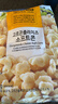 No Brand诺倍得玉米卷 芝士味 145g*4 韩国进口网红爆米花休闲零食 实拍图