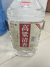 不老潭纯粮食酒清香型高粱酒桶装高度散酒自饮泡酒高粱清香 52度5L 实拍图