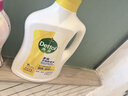 滴露（Dettol）多效衣物除菌液阳光柠檬2.5L 衣物杀菌消毒液除霉剂 7天抑菌除螨 实拍图