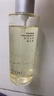 养生堂卸妆精华蜜套盒150ml+150ml替换装 水油双卸敏肌可用节日送男女友 实拍图