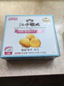 江中猴姑0糖不甜猴头菇养胃饼干中老年人营养品早餐食品送礼礼盒960g 实拍图