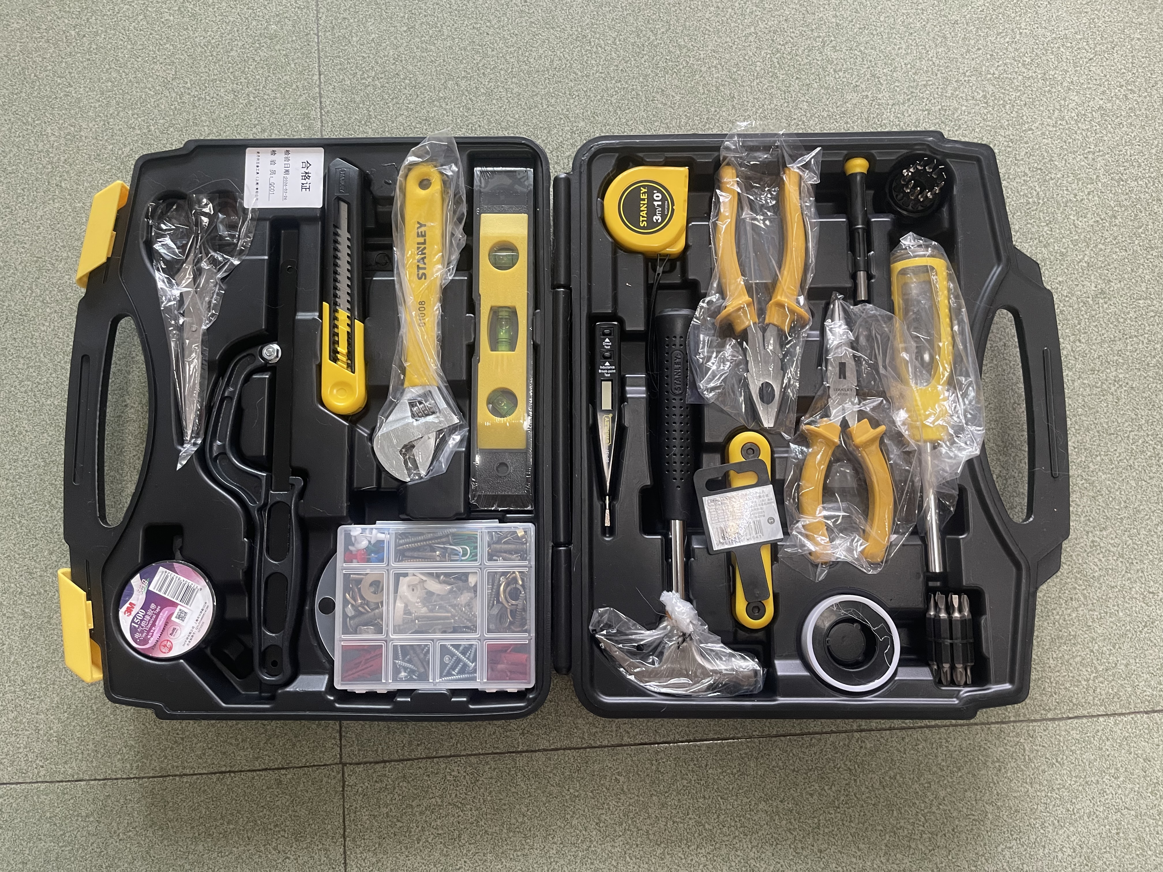 史丹利60件多功能手动工具套装家用应急维修一箱配齐升级款MC-058  实拍图
