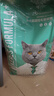 凯锐思英短猫粮专用蓝猫幼猫成猫深海鱼鱼肉猫食天然粮 英短2kg*5 实拍图